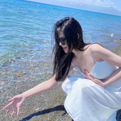 翡翠森林
