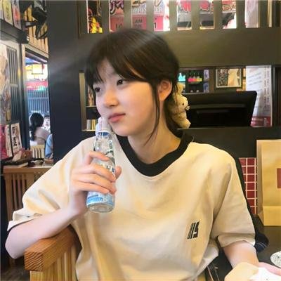 水瓶座女孩