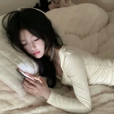 单身指南