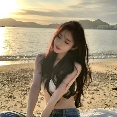 我的他和他